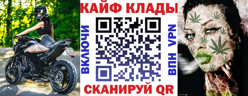 Цена Нахабино Лсд 25  Меф  ГАШ 