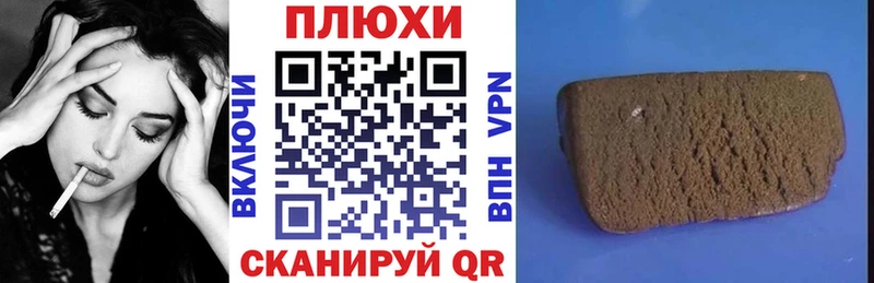 MEGA   Нахабино  ГАШИШ VHQ 