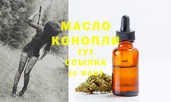 тгк Баксан