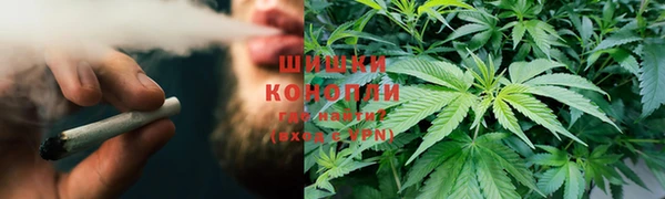 меф VHQ Балабаново