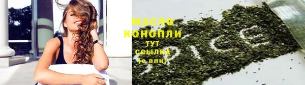 меф VHQ Балабаново