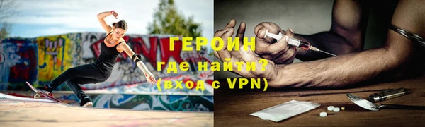 тгк Баксан