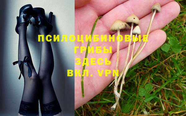 меф VHQ Балабаново