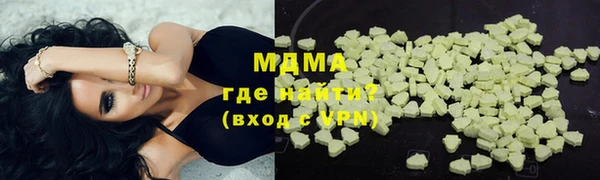 меф VHQ Балабаново
