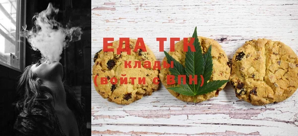 меф VHQ Балабаново