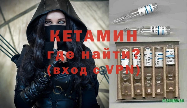 меф VHQ Балабаново