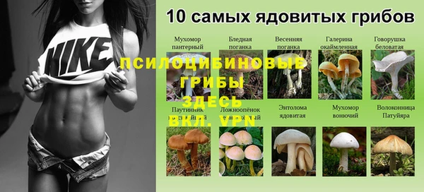 меф VHQ Балабаново