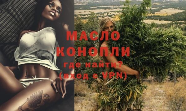 тгк Баксан
