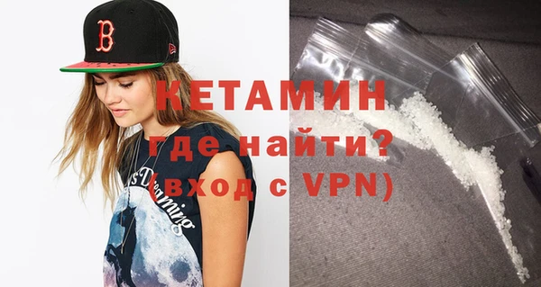 тгк Баксан