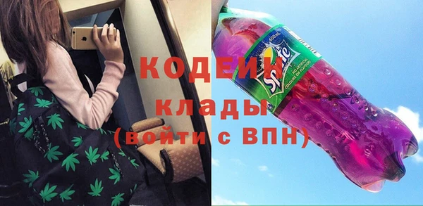 меф VHQ Балабаново