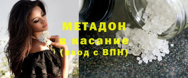 тгк Баксан