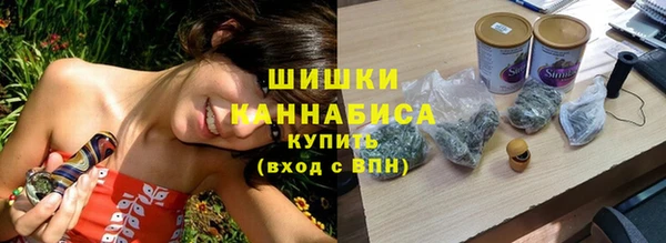 тгк Баксан