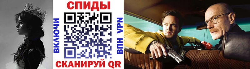 Первитин винт  наркотики  mega ONION  Нахабино 